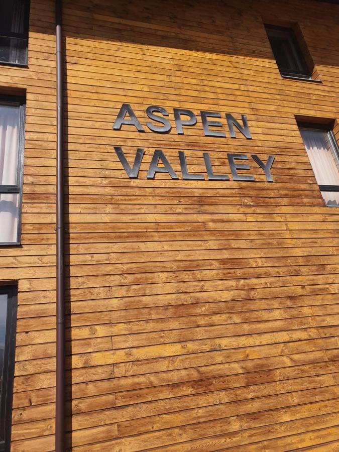 Апартаменты Aspen Valley B304 Разлог Экстерьер фото